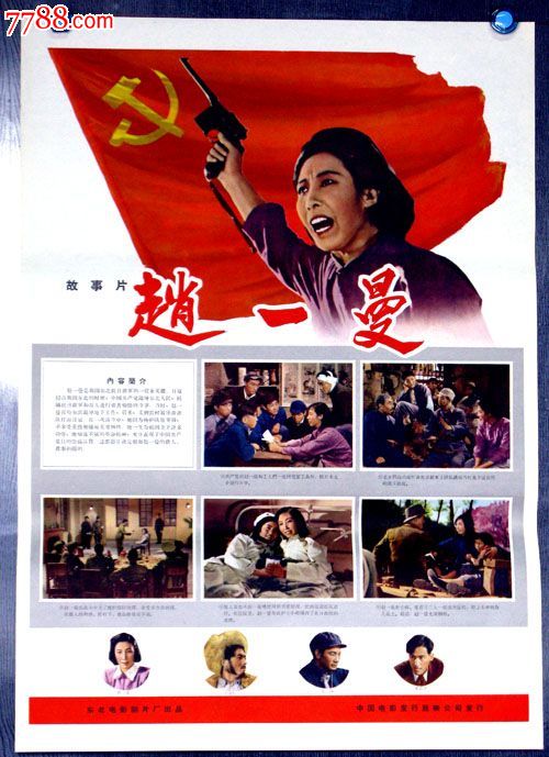 海德堡大学文凭毕业证怎么买到